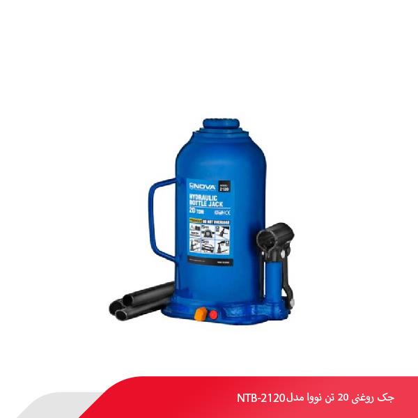 جک روغنی 20 تن نووا مدل NTB-2120