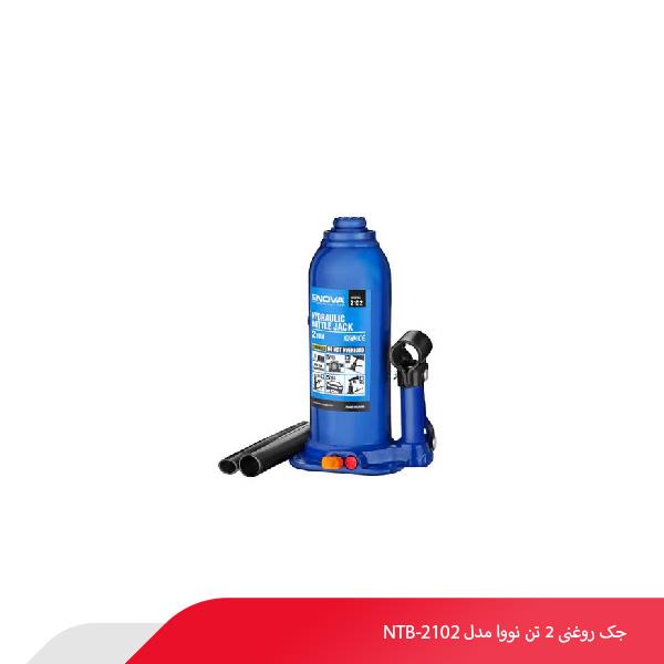 جک روغنی 2 تن نووا مدل NTB-2102