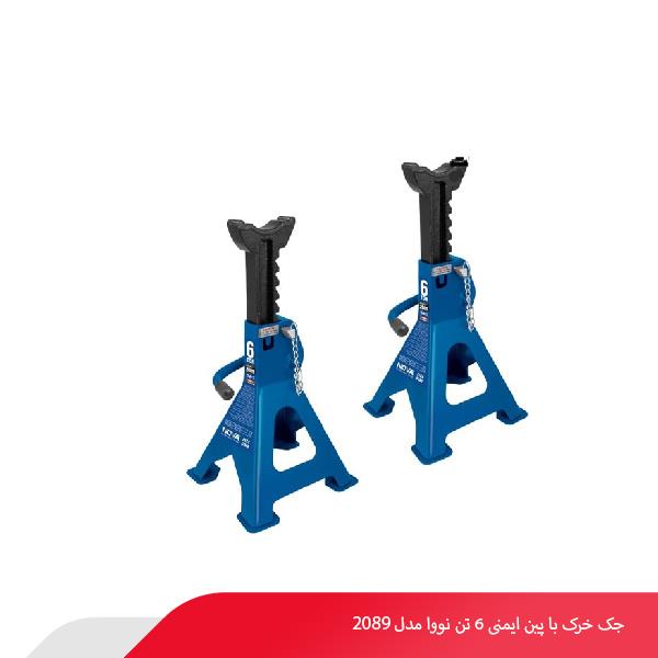 جک خرک با پین ایمنی 6 تن نووا مدل 2089