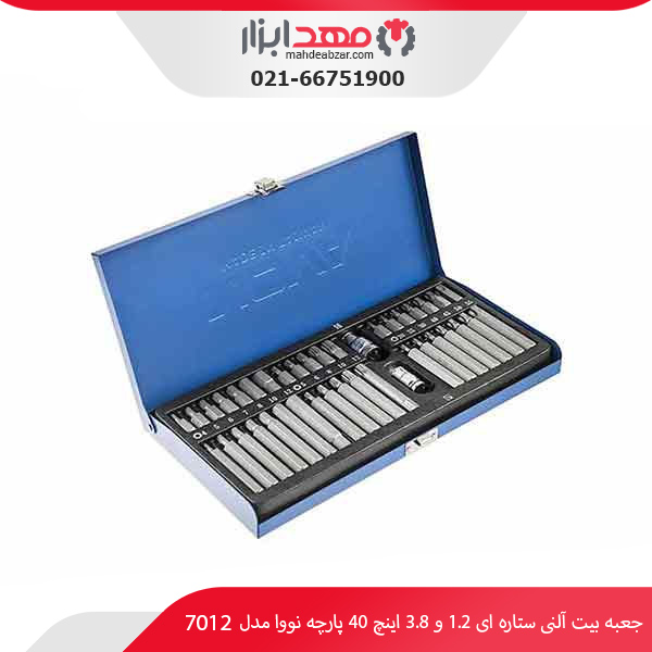 جعبه بیت آلنی ستاره‌ ای 1.2 و 3.8 اینچ 40 پارچه نووا مدل 7012