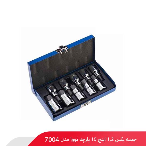 جعبه بکس 1.2 اینچ 10 پارچه نووا مدل 7004