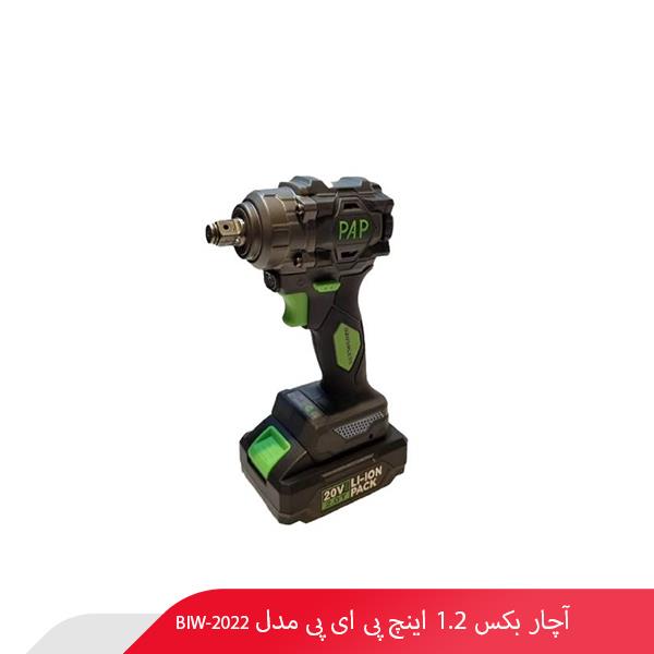 آچار بکس 1.2 اینچ پی ای پی مدل BIW-2022