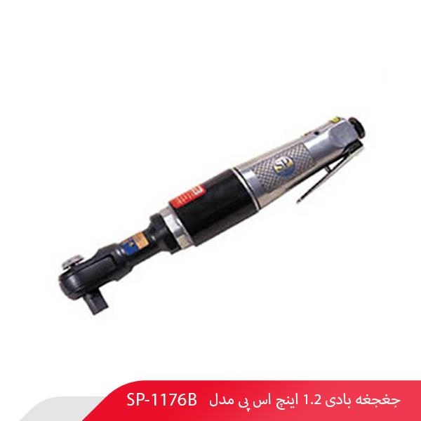 جغجغه بادی 1.2 اینچ اس پی مدل SP-1176B