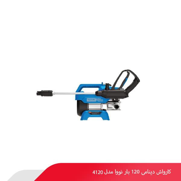 کارواش دینامی 120 بار نووا مدل 4120