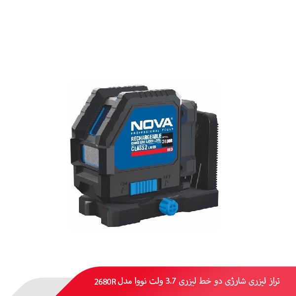 تراز لیزری شارژی دو خط لیزری 3.7 ولت نووا مدل 2680R