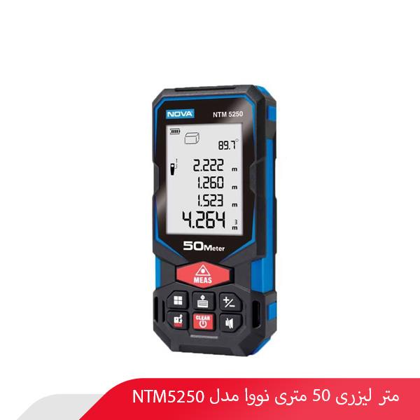 متر لیزری 50 متری نووا مدل NTM5250