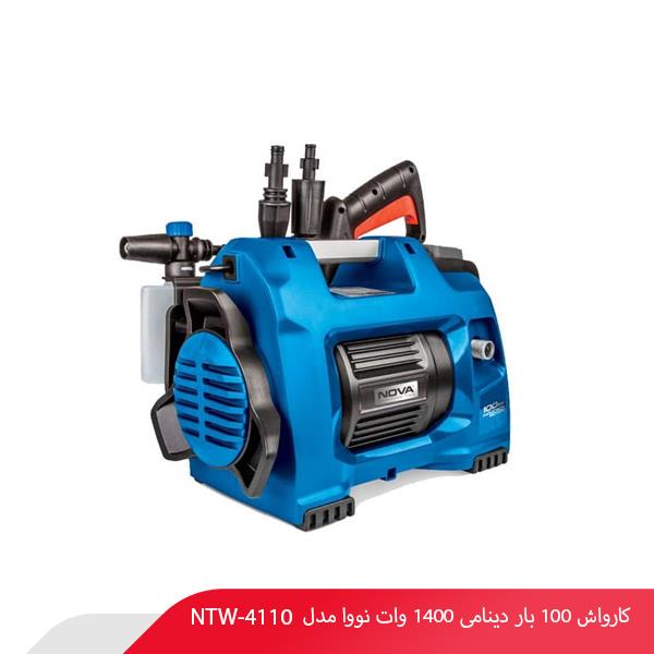 کارواش 100 بار دینامی 1400 وات نووا مدل NTW-4110