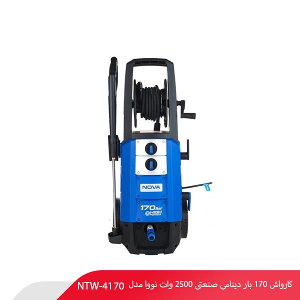 کارواش 170 بار دینامی صنعتی 2500 وات نووا مدل NTW-4170