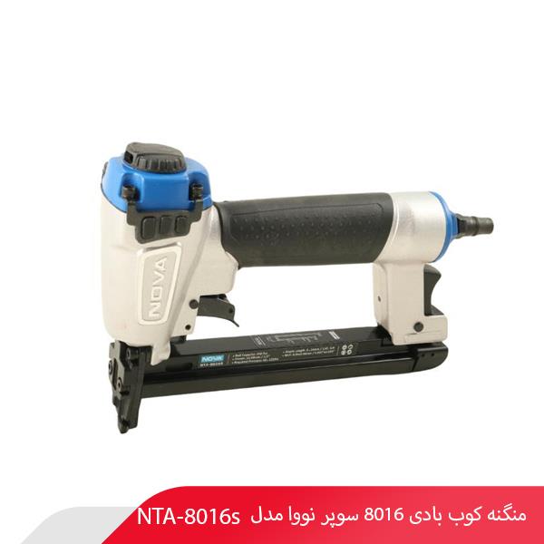 منگنه کوب بادی 8016 سوپر نووا مدل NTA-8016s