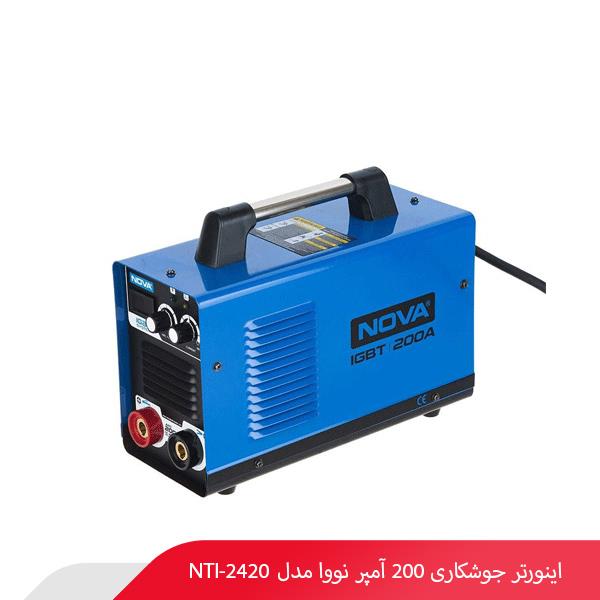 اینورتر جوشکاری 200 آمپر نووا مدل NTI-2420