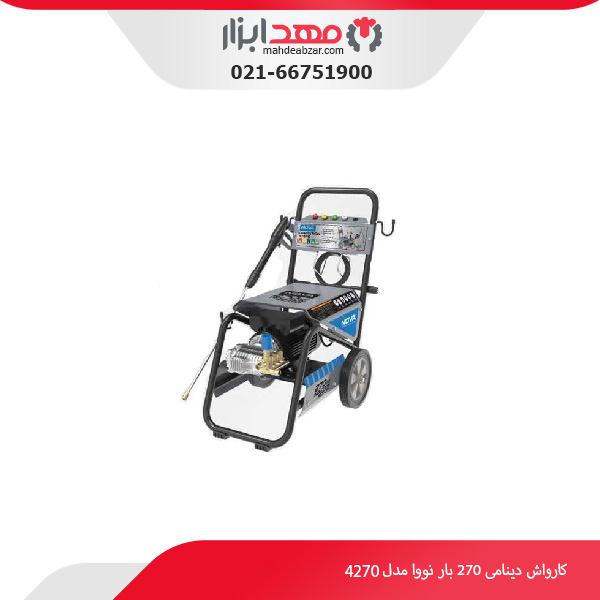 کارواش دینامی 270 بار نووا مدل 4270