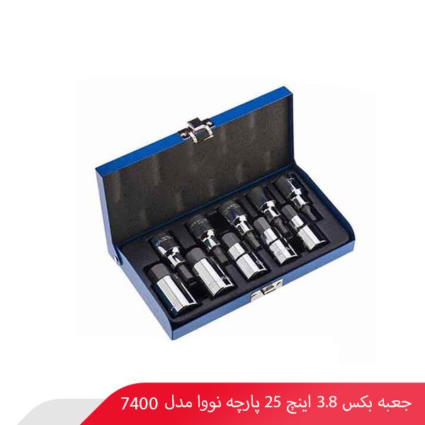 جعبه بکس 3.8 اینچ 25 پارچه نووا مدل 7400