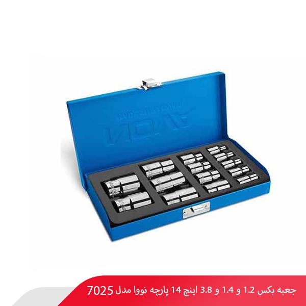 جعبه بکس 1.2 و 1.4 و 3.8 اینچ 14 پارچه نووا مدل 7025