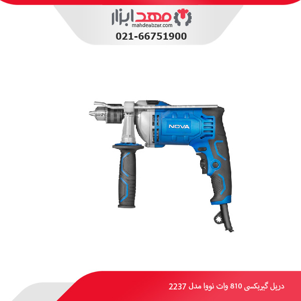 دریل گیربکسی 810 وات نووا مدل 2237