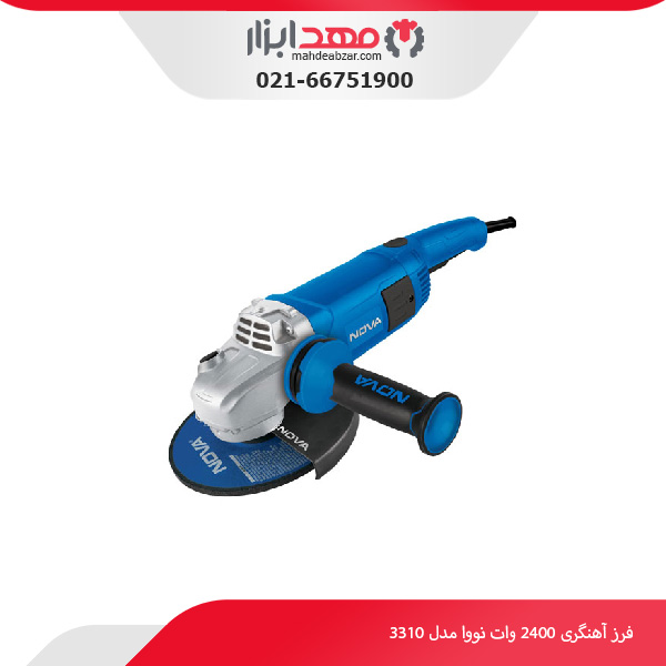 فرز آهنگری 2400 وات نووا مدل 3310