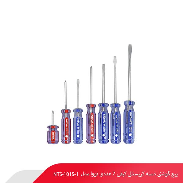 پیچ گوشتی دسته کریستالی کیفی 7 عددی نووا مدل 1-NTS-1015