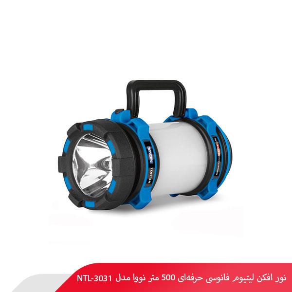 نور افکن لیتیوم فانوسی حرفه‌ای 500 متر نووا مدل NTL-3031
