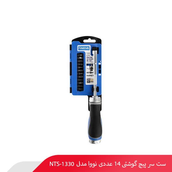 ست سر پیچ گوشتی 14 عددی نووا مدل NTS-1330