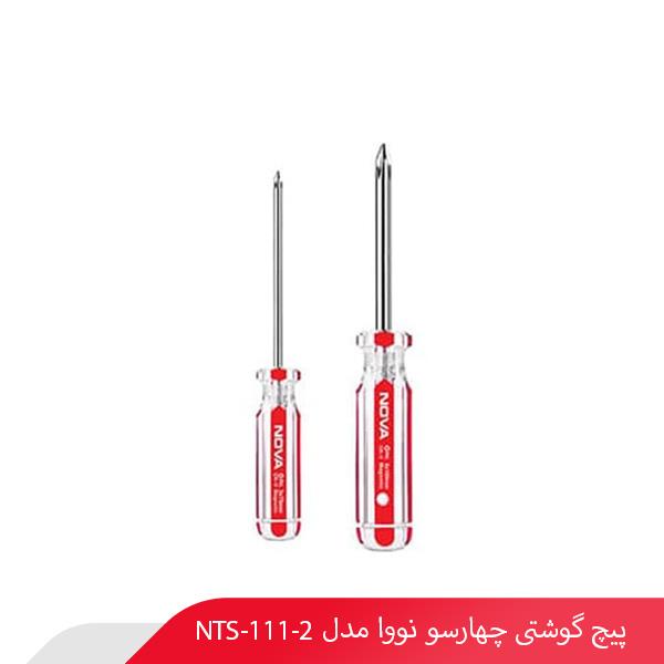 پیچ گوشتی چهارسو نووا مدل NTS-111-2