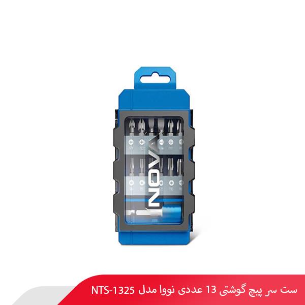 ست سر پیچ گوشتی 13 عددی نووا مدل NTS-1325
