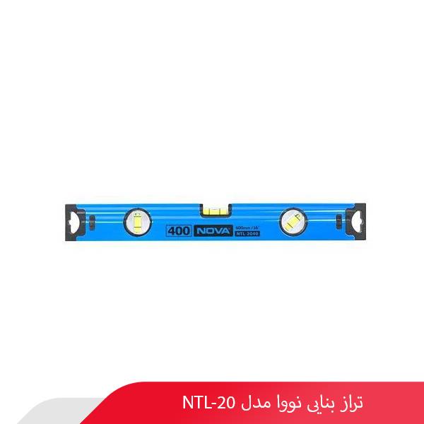 تراز بنایی نووا مدل NTL-20