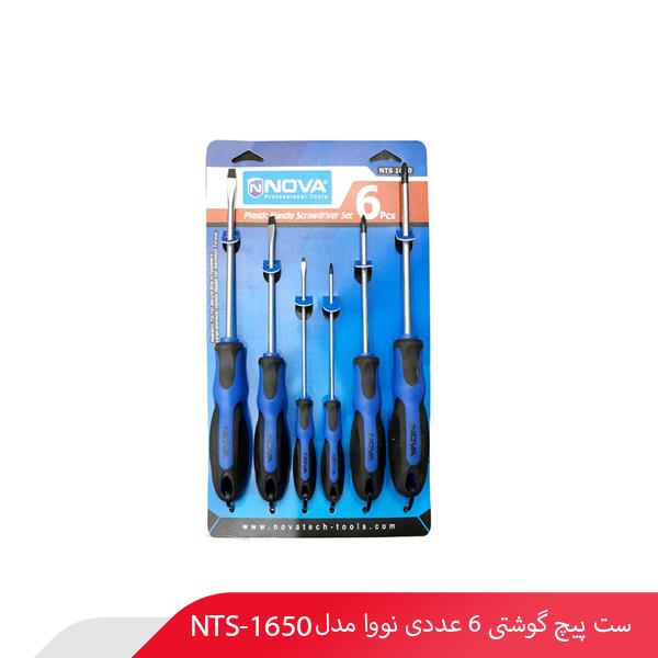 ست پیچ گوشتی 6 عددی نووا مدل NTS-1650