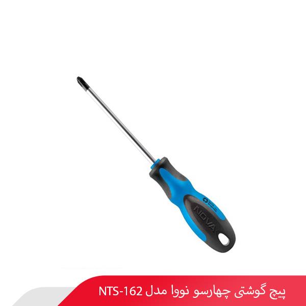 پیچ گوشتی چهارسو نووا مدل NTS-162