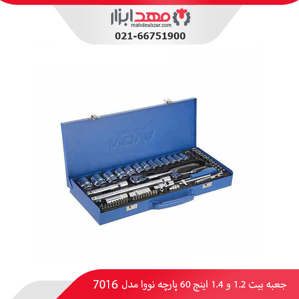 جعبه بیت 1.2 و 1.4 اینچ 60 پارچه نووا مدل 7016