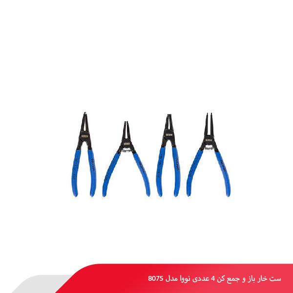 ست خار باز و جمع‌ کن 4 عددی نووا مدل 8075