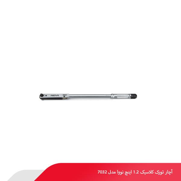 آچار تورک کلاسیک 1.2 اینچ نووا مدل 7032