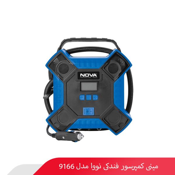 مینی کمپرسور فندکی نووا مدل 9166
