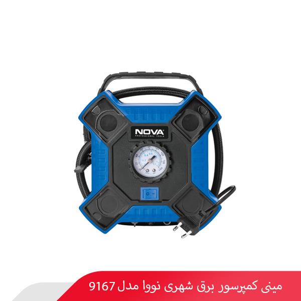 مینی کمپرسور برق شهری نووا مدل 9167