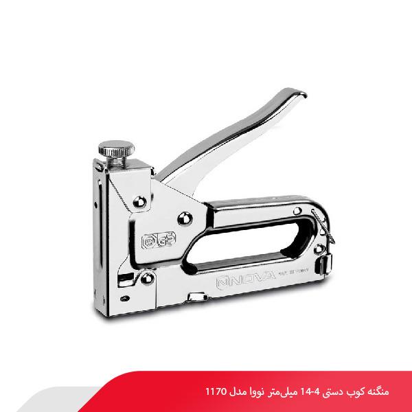 منگنه کوب دستی 14-4 میلی‌متر نووا مدل 1170