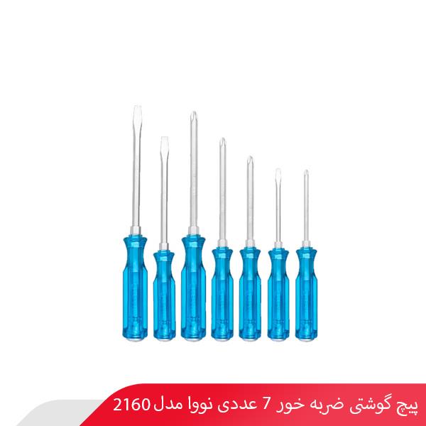 پیچ‌ گوشتی ضربه‌ خور 7 عددی نووا مدل 2160