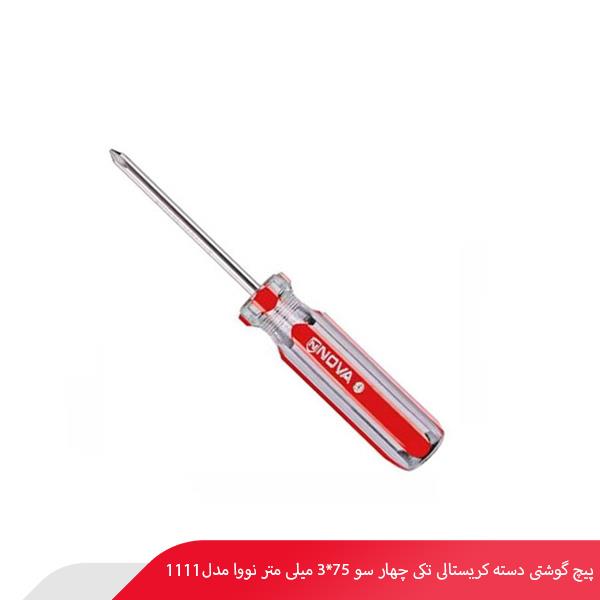 پیچ‌ گوشتی دسته کریستالی تکی چهار سو 75*3 میلی‌ متر نووا مدل 1111