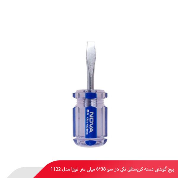 پیچ‌ گوشتی دسته کریستالی تکی دو سو 38*6 میلی‌ متر نووا مدل 1122