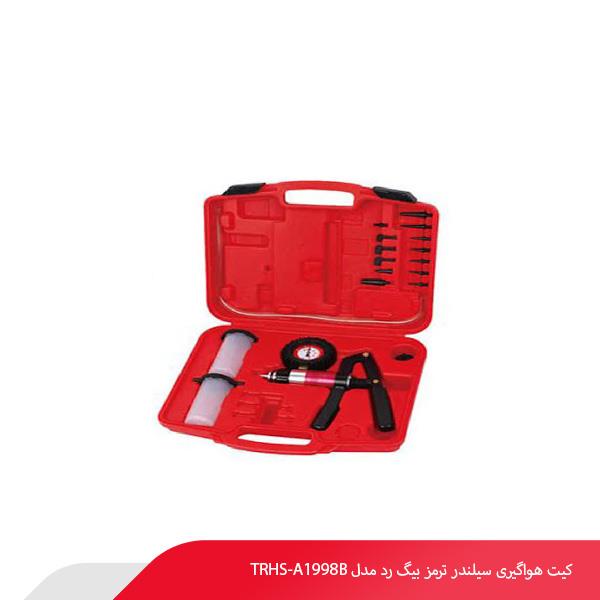 کیت هواگیری سیلندر ترمز بیگ رد مدل TRHS-A1998B