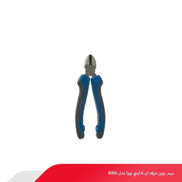 سیم‌ چین حرفه‌ ای 6 اینچ نووا مدل 8006