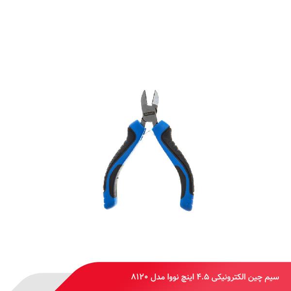 سیم‌ چین الکترونیکی 4.5 اینچ نووا مدل 8120