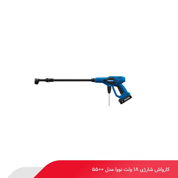 کارواش شارژی 18 ولت نووا مدل 5500