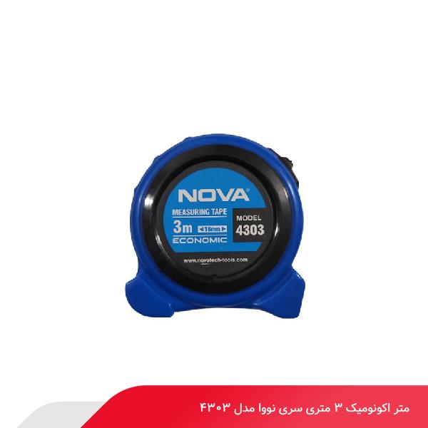 متر اکونومیک 3 متری سری نووا مدل 4303