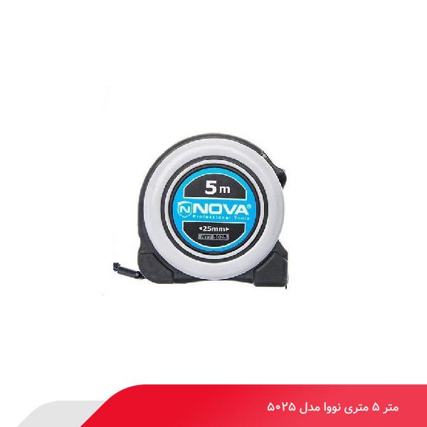 متر 5 متری نووا مدل 5025