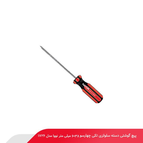 پیچ‌ گوشتی دسته سلولزی تکی چهارسو 38*6 میلی‌ متر نووا مدل 1726