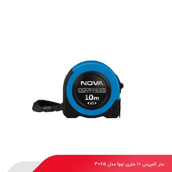 متر کمپرس 10 متری نووا مدل 3065