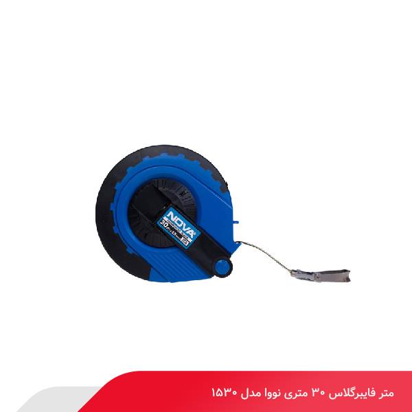 متر فایبرگلاس 30 متری نووا مدل 1530