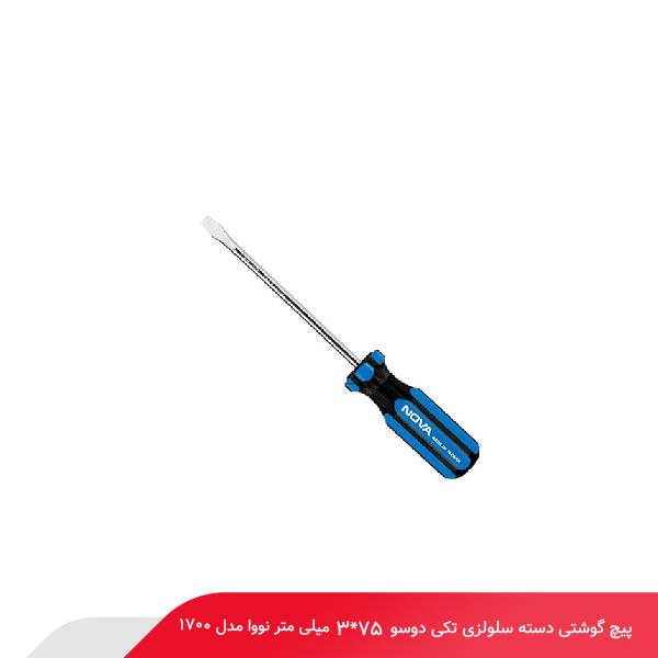 پیچ‌ گوشتی سلولزی تکی دوسو 75*3 میلی‌ متر نووا مدل 1700