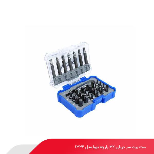 ست بیت سر دریلی 32 پارچه نووا مدل 1336