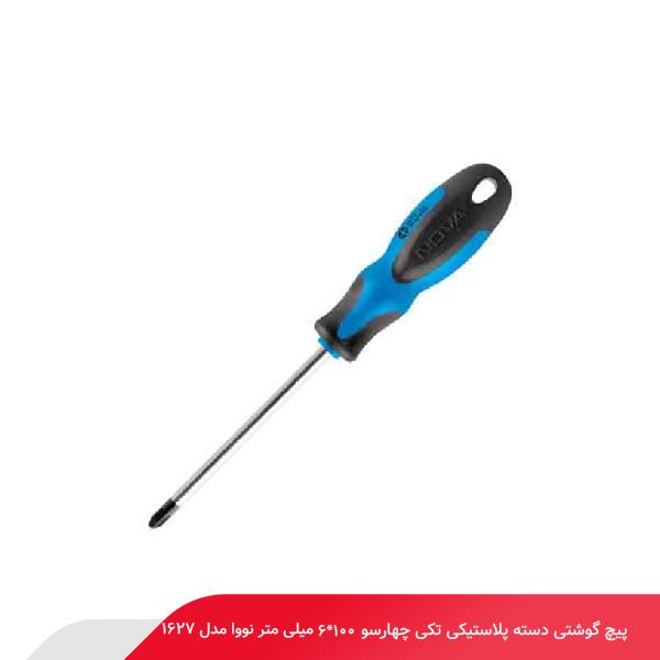 پیچ‌ گوشتی دسته پلاستیکی تکی چهارسو 100*6 میلی‌ متر نووا مدل 1627