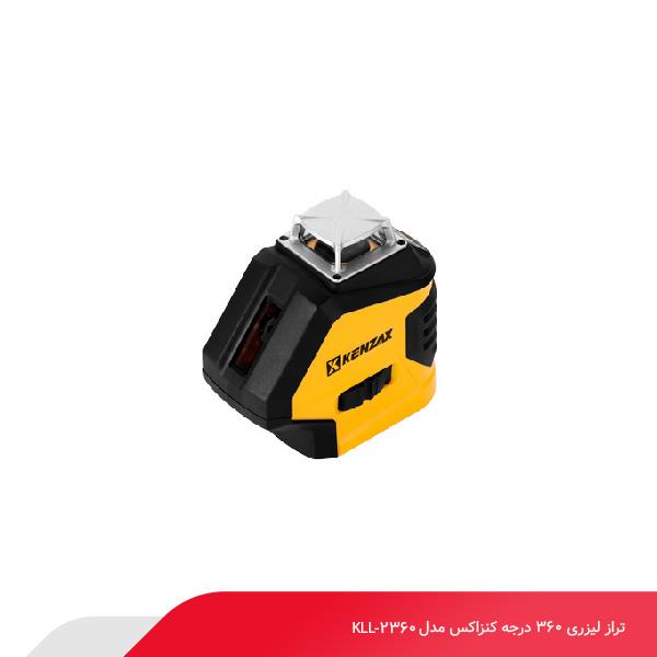 تراز لیزری 360 درجه کنزاکس مدل KLL-2360