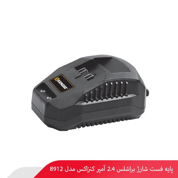 پایه فست شارژ براشلس 2.4 آمپر کنزاکس مدل 8912